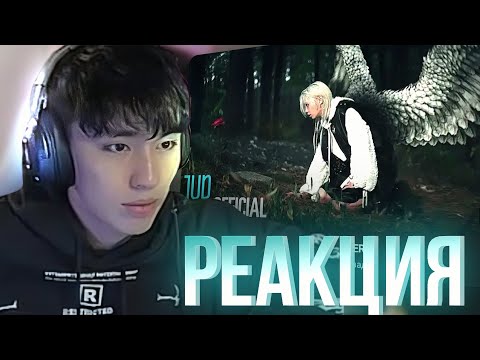 Видео: АСЛАН ШУКАША СМОТРИТ СОЛЬНЫЕ КЛИПЫ STRAY KIDS | Felix, Hyunjin, Han