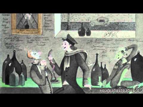 Видео: Высоцкий - Французские бесы