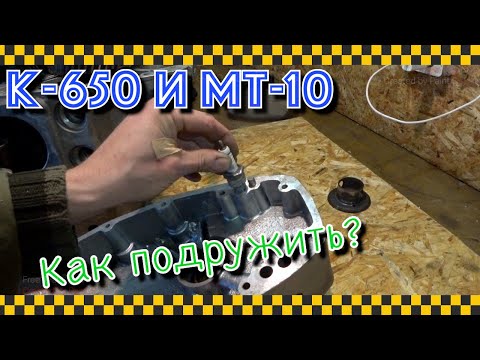 Видео: К-650 и МТ-10 в одном моторе.
