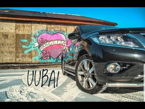 Видео: Nissan Pathfinder 2014. Из "Пафика в Пуфик"!!!