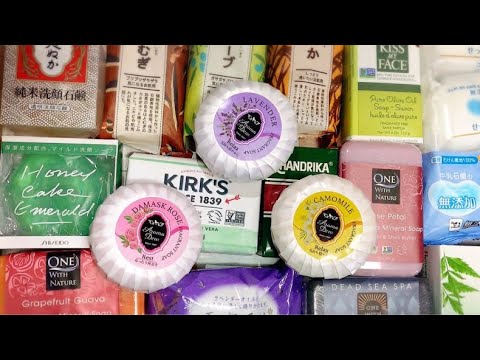 Видео: 【ASMR】色んな石けんを開封してみた【開封動画 vol.7】Soap opening HAUL.Unpacking soap🧼распаковка мыла🧼カウブランド無添加石けん✨ホネケーキ他