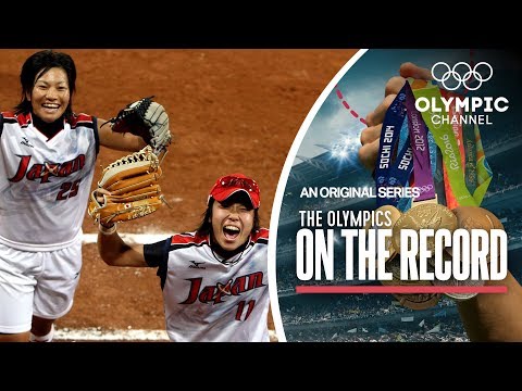 Видео: Японская Сборная Выигрывает Олимпийское Золото Пекина-2008 В Софтболе | The Olympics On The Record