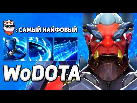 Видео: САМЫЙ РЕДКИЙ ГЕРОЙ КАСТОМКИ, DISRUPTOR / WORLD OF DOTA / Дота 2