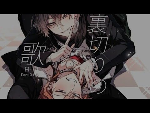 Видео: Озвучка манги по Соукоку