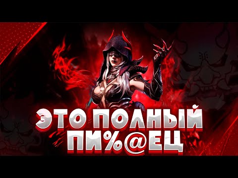Видео: ВЕРНУЛСЯ В БЛУД СТРАЙК И ГОТОВ ВСЕХ РАЗНОСИТЬ!!! Blood Strike
