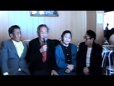 Видео: 2003 с. Сааһырбыт дьон Күнэ