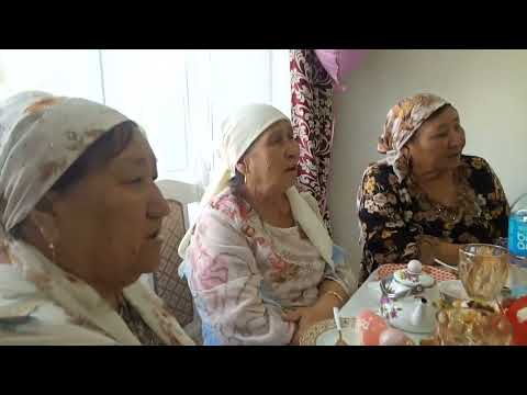 Видео: Бесік той