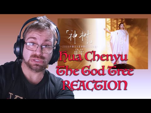 Видео: 🎤✨**『LIVE Version』Hua Chenyu - Divine Tree Official HD MV-|РЕАКЦИЯ**😍♥️