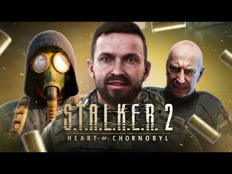 Видео: СТАЛКЕР 2 - ПЕРВОЕ DLC | Сюжет с Дугой | Кооперативный режим | PS Plus | Unreal Engine 5 | PS5