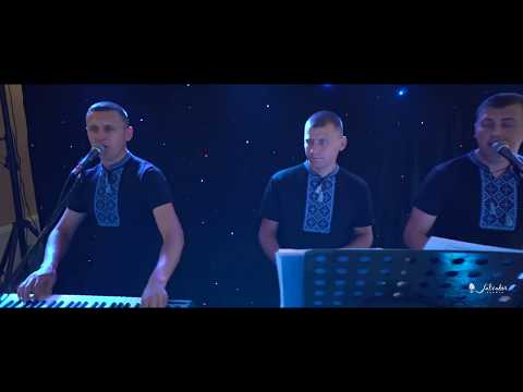 Видео: Гурт "Борових"