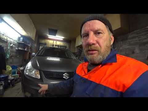 Видео: Ремонтирую машину жены. Замена рычага передней подвески сузуки SX4