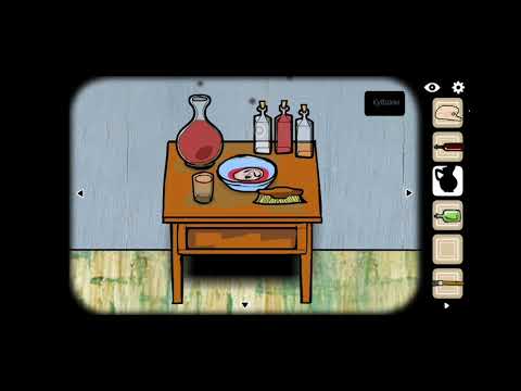 Видео: Cube Escape: Arles. Прохождение, и все достижения.