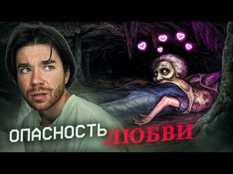 Видео: МАМЫ, что поглощают ДЕТЕЙ | Заперла дочь на 30 лет | Гиперопека | РазМИШления