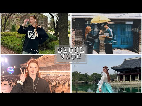 Видео: VLOG: SEOUL, концерт COLDPLAY. Переезжаю в Корею!?