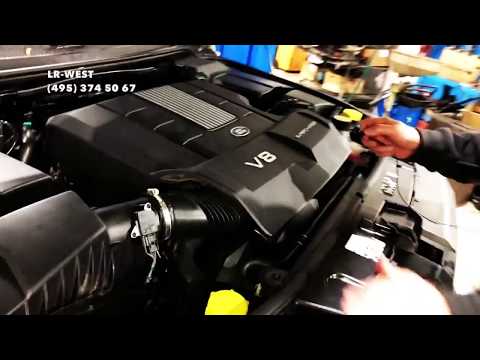 Видео: Диагностика и ремонт бензинового двигателя 5.0 на Рендж Ровер Спорт- случай из практики .