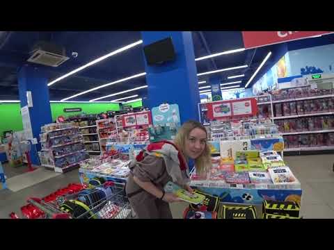 Видео: Влог покупки к школе