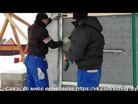 Видео: Металлическая Обрешетка На Дома из Газобетона. Обрешетка  На Фасад По Газоблоку Правильный монтаж.