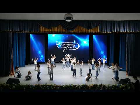 Видео: Современный танец "Айдахар" | Творческий центр "Valeri"