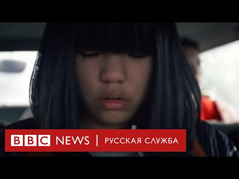Видео: Матери-одиночки: без права на семью | Документальный фильм Би-би-си