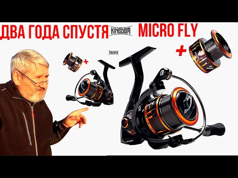 Видео: Бюджетная ультралайтовая катушка MICRO FLY под мормышинг и микруху - 2 года спустя.