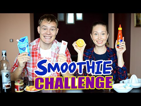 Видео: СМУЗИ ЧЕЛЕНДЖ!  // Smoothie  CHALLENGE