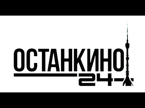 Видео: ОСТЕОПАТИЯ и ЗДОРОВЬЕ - Родовая травма. Продюсер: Дина Темирханова