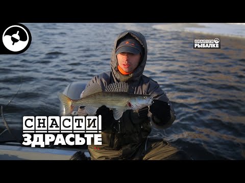 Видео: Обзор компактных спиннингов | Снасти, здрасьте!