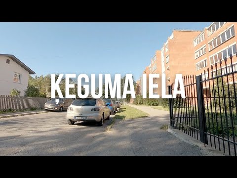 Видео: На велосипеде по Пурвциемсу и Тейке: Ķeguma iela (без разговоров)