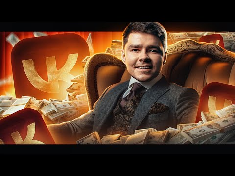 Видео: БАЛАБОЛ ИЗ КУЕДЫ - АЯЗ ШАБУТДИНОВ