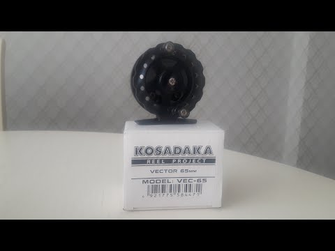 Видео: Катушка KOSADAKA VEKTOR 65mm