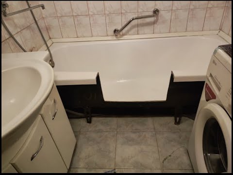 Видео: Вырез в ванне для пожилых людей
