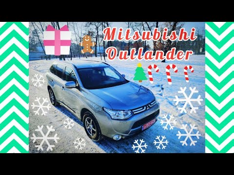 Видео: MITSUBISHI OUTLANDER 2013 ГОДА 2.2 DI-D