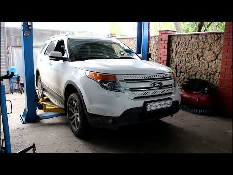 Видео: Замена втулок и стоек переднего стабилизатора на Форд Эксплорер 2013 года Ford Explorer 3,5