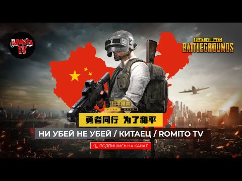 Видео: №1022 Дневная разминка прямых рук