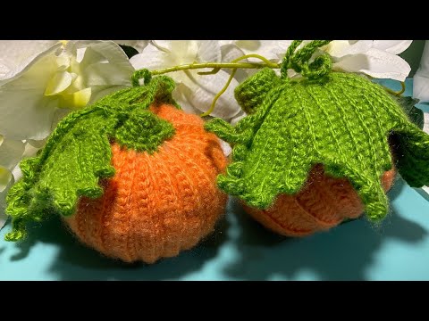 Видео: Crochet. Pumpkin with a leaf. Decoration. 3 of 3/Вязание. Тыква. Декор. МАСТЕР-КЛАСС. 3 of 3