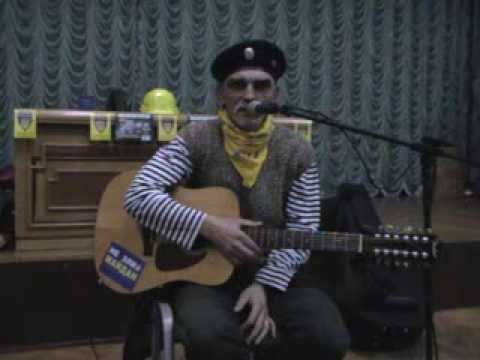 Видео: Зеник Медюх. Пісні Євромайдану ч.1.