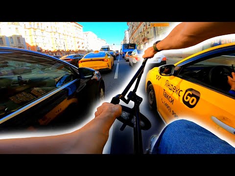 Видео: ОТ ПЕРВОГО ЛИЦА НА БМХ ПО ЦЕНТРУ МОСКВЫ