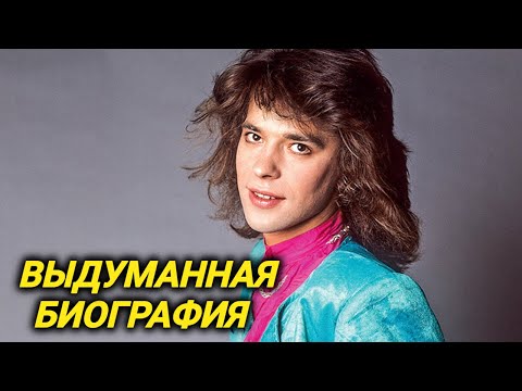 Видео: Настоящий Женя Белоусов