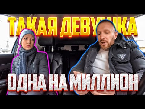 Видео: Красавица ждала работягу таксиста приехал распущенный бабник