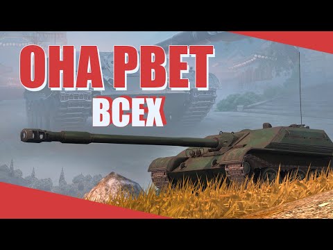 Видео: САМАЯ ИМБОВАЯ ПТ-CАУ WZ-120-1G FT // WoT Blitz
