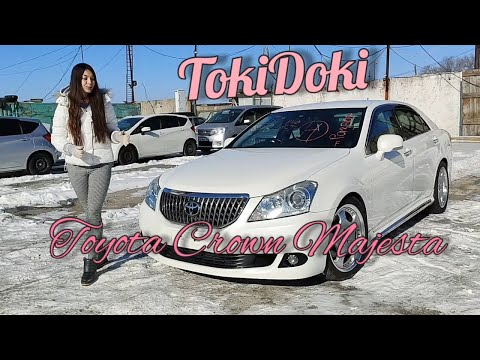 Видео: Авто конструктор из Японии  - Toyota Crown Majesta