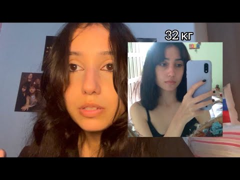 Видео: асмр 🇧🇷 когда я начала изучать русский язык? / моя история