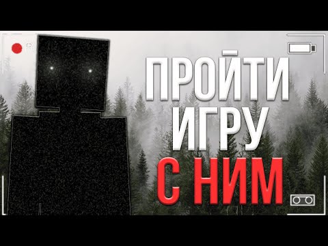 Видео: КАК ПРОЙТИ МАЙНКРАФТ С ХОРРОР МОДАМИ? никак)
