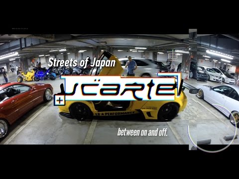 Видео: V.Cartel Presents: The Streets of Japan. Bosozoku. Перевод [QUEENSxPAPALAM]