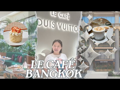 Видео: 2 сарын өмнө захиалага өгдөг Louis Vuitton café Bangkok