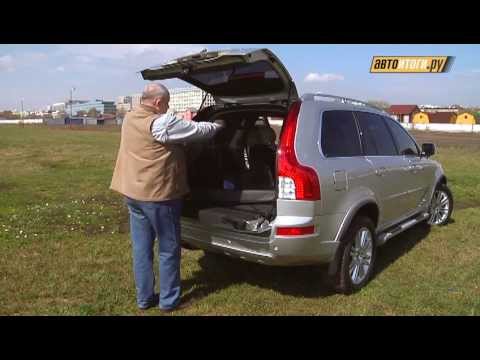 Видео: Volvo XC90. Мини-тест