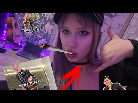 Видео: асмр мелстрой дарит тебе квартиру 