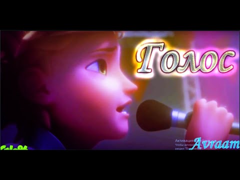 Видео: Леди баг и Супер кот | Клип | Егор Крид - Голос