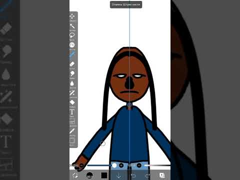 Видео: рисую сваю хейтершу ана аскарбила мою роботу😡