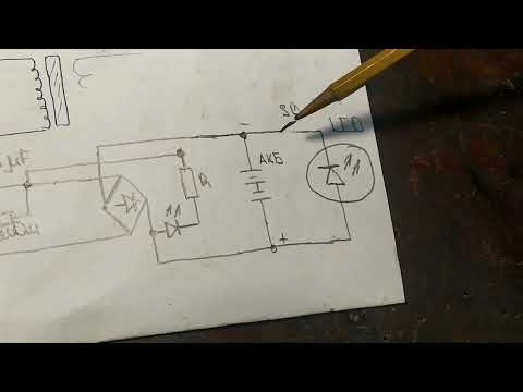Видео: Ремонт Китайского фонарика .